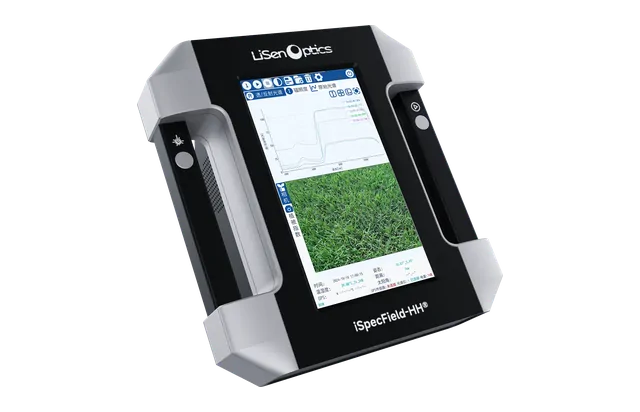 Handheld Mineral Spectrometer product milestone