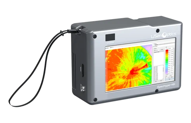 Handheld Hyperspectral Imager product milestone