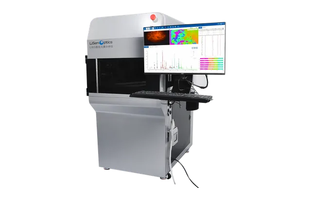 Integrated LIBS Analyzer product milestone