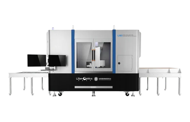 LBS Rock Core Scanner product milestone