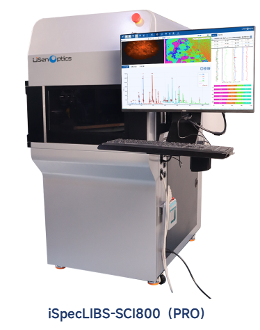 iSpecLIBS-SCI800 Integrated LIBS Elemental Analyzer
